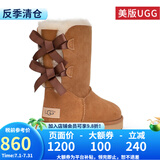 UGG美版秋冬新款保暖经典羊毛内里防泼水雪地靴短靴1016225 栗色 37