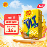 维他奶维他低糖柠檬味茶饮料250ml*16盒  礼盒装  年货节送礼