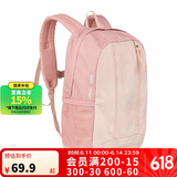 迪卡侬（DECATHLON）双肩登山背包户外轻盈舒适书包学生儿童MH300大容量15升-4536967