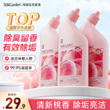 蔬果园元气白桃香氛洁厕灵 除臭留香高效除菌除垢护釉亮洁 500g*3