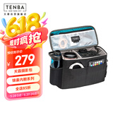 天霸TENBA 相机内胆包 单肩摄影包全画幅单反相机专业收纳内胆13英寸 锦囊636-632