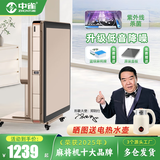 中雀全自动餐桌两用电动折叠四口家用旋翼过山车麻将机 6高配版-低音杀菌降噪-香槟金