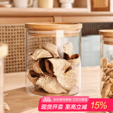 格娜斯密封罐玻璃瓶食品级茶叶咖啡豆粉储存罐陈皮五谷杂粮收纳罐860ml