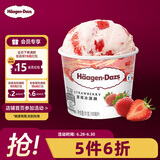 哈根达斯（Haagen-Dazs）经典草莓口味冰淇淋 100ml/杯
