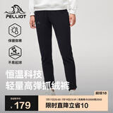 伯希和（Pelliot）户外抓绒裤男女春季摇粒绒保暖休闲卫裤长裤124311238黑XXL