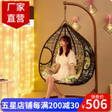 盈姿 吊椅吊篮藤椅 摇篮成人秋千鸟巢 阳台办公室内休闲摇椅躺椅 双人-豪华版-黑色