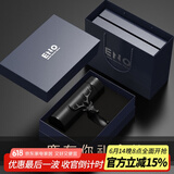 ENO高档商务保温杯男士茶杯带滤网大容量杯子便携车载水杯父亲节礼物 魔力黑-生财有鹿礼盒