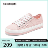 斯凯奇（Skechers）女鞋夏季厚底增高板鞋帆布鞋舒适轻便防滑休闲鞋低帮鞋114664