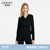 歌莉娅（GOELIA）女装春装打底衫气质通勤优雅修身V领设计感针织衫上衣1C2R0E060 00B黑色 S (160)