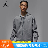 Jordan AJ 男 JACKET 运动 针织连帽夹克 FQ1867-091/灰色 2XL