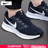 耐克（NIKE）男鞋跑步鞋 25夏季新款运动鞋耐磨登山休闲鞋子男网面透气慢跑鞋 002-飞线经典款/晒图退10【元】 40 （内长250mm）