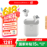 宝华韦健Pi7s2【国家补贴】 智能主动降噪真无线蓝牙耳机 B&W Pi7二代 hifi音乐运动入耳式 皓月白