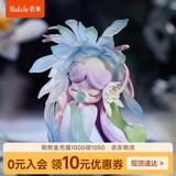 若来（Rolife）囡茜Nanci花间集盲盒摆件手办娃娃玩具女孩毕业礼物 整盒