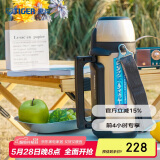 虎牌（Tiger）保温杯户外运动旅行壶MHJ-A15C-NH香槟色1.49L