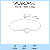 施华洛世奇（SWAROVSKI）Hyperbola手镯手链女轻奢小众送女友毕业礼物女 镀白金色 5524421
