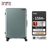 新秀丽（Samsonite）拉杆箱大容量行李箱男女旅行箱 万向轮登机箱时尚抗压 密码箱 HG0 HG0-石坂绿 20英寸 【适合1周内短途旅行】