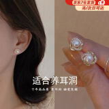 宁玥儿轻奢法式简约耳钉女2025年爆耳环高级感气质耳饰仿珍珠老婆送女友 法式仿珍珠耳钉G093