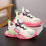 安鞋踏品牌断码鞋女童鞋2026春夏季新款儿童运动鞋女孩透气防滑软底鞋 水仙粉皮面 34 码 内长21.7CM