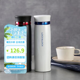 乐扣乐扣（LOCK&LOCK）菲特旋盖轻量保温杯商务情侣水杯子白蓝+黑红450ml*2情人节礼物