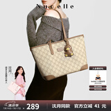 纽芝兰（NUCELLE）【沈月同款】包包女款2025鸭子托特包大容量通勤单肩包生日礼物