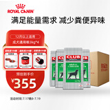 皇家狗粮 成犬狗粮 犬粮 通用犬型 CC 通用粮≥12月3KG*4