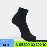 迪卡侬跑步袜吸汗透气速干薄款袜子运动袜短袜3双装5245473