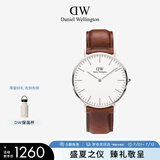丹尼尔惠灵顿（DanielWellington）DW手表男简约皮带腕表石英表时尚欧美表父亲节礼物DW00100021