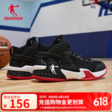乔丹QIAODAN男鞋磨砺篮球鞋2025年夏季新品低帮网面透气减震耐磨球鞋 黑色/乔丹白(低帮网面) 41