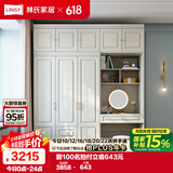 林氏家居衣柜衣帽柜储物柜JO12D【白色】三门衣柜+边柜+妆镜+顶柜*2+妆凳