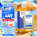 西部数据（WD）台式机械硬盘 WD Blue 西数蓝盘 1TB 5400转 64MB SATA CMR垂直 电脑硬盘 3.5英寸 WD10EARZ