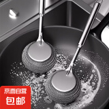 不锈钢锅刷长柄洗锅刷家用清洁刷子大号钢丝球带手柄去污刷锅神器 不锈钢锅刷2个装+2个备用刷头