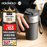 HOLOHOLO316不锈钢保温杯男女士便携咖啡杯 颜值儿童吸管茶水杯子节日礼物