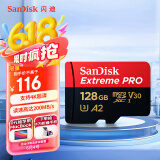 闪迪（SanDisk）128GB TF（MicroSD）内存卡A2 4K V30 U3 C10 至尊超极速移动存储卡 读速200MB/s 写速90MB/s