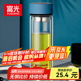 富光男女士双层玻璃杯 高硼硅玻璃304茶隔水杯子 带茶隔泡茶杯400ml