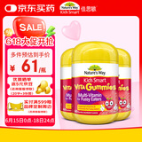 佳思敏（Nature's Way）儿童复合多维生素矿物质钙镁锌软糖维C 3瓶装 2岁以上
