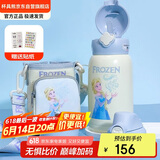 杯具熊（BEDDYBEAR）儿童保温杯四盖三用吸管儿童水杯大容量学生杯子630ML魔法艾莎