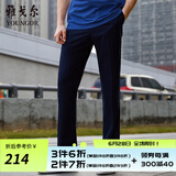 雅戈尔（YOUNGOR）西服裤男西装裤TR裤裤子亲肤顺滑垂顺西裤新品 GCHX37848HWA蓝色 33 180/82A