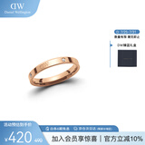 丹尼尔惠灵顿（DanielWellington）DW星辰戒指男男女对戒情侣戒指生日礼物送男友DW00400229