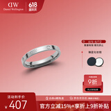 丹尼尔惠灵顿（DanielWellington）DW星辰戒指银色戒指女情侣对戒生日礼物送男友DW00400238