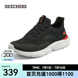 斯凯奇（Skechers）夏季男鞋新款轻便一脚蹬透气网面休闲运动跑步鞋百搭慢跑鞋 黑色/210281-BLK 42