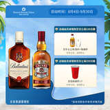 芝华士12年1000ml+百龄坛特醇1000ml 洋酒 威士忌套装 