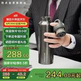 REVOMAX锐虎保温杯男士高档316不锈钢食品级水杯送礼物实用杯子-摩天灰