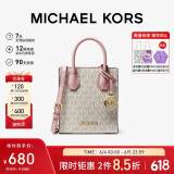 MICHAEL KORS礼物轻奢MK女包MERCER老花手提斜挎托特包琴谱包 迷你 白粉拼色