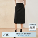 尚都比拉针织毛呢半身裙女装冬季小个子高腰直筒裙中长款裙子 雅黑色 XXL 