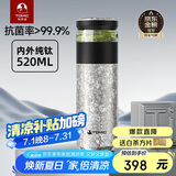 特美刻（TOMIC）茶水分离杯保温杯男茶杯水纯钛水杯子养生焖茶杯泡茶毕业礼物老师