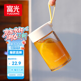 富光清然玻璃杯 高硼硅玻璃水杯子 女生便携牛奶咖啡刻度茶杯330ml