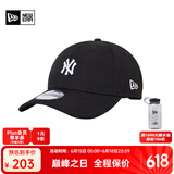 NEW ERA纽亦华棒球帽男女同款MLB情侣经典NY小标硬顶遮阳弯檐鸭舌帽子 70397463-黑色 白标NY OSFA（56-62cm）