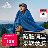 伯希和（Pelliot）户外睡袋秋冬季成人露营隔脏抓绒内胆加厚保暖毯子16003003孔雀蓝