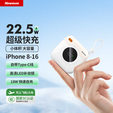 纽曼（Newmine）充电宝【3C认证可上飞机】10000毫安时自带线小巧便携22.5W快充移动电源适用苹果17/14华为小米 白