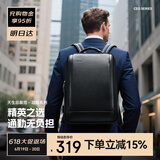 博牌双肩包头层牛皮商务背包男士15吋电脑包旅行书包节日礼物送老公